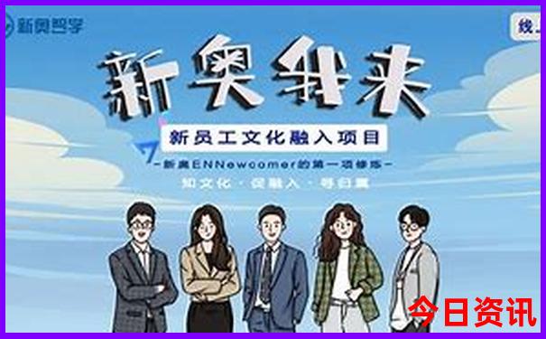 重庆景点排名前十名